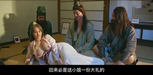 Chịch cô bạn thân sắp đi lấy chồng